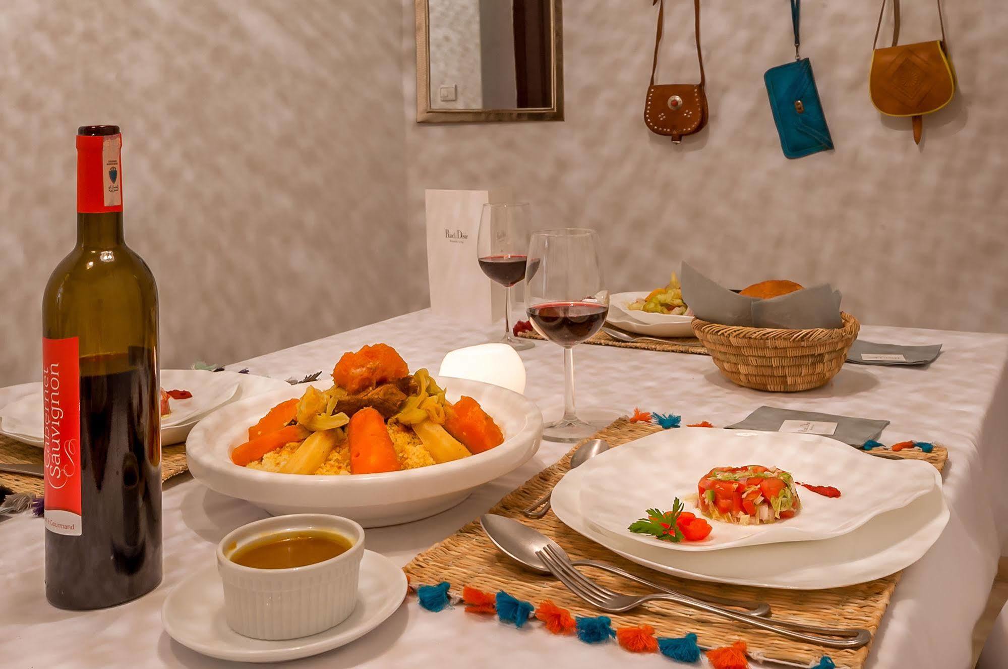Riad Le Desir Marrakesz Zewnętrze zdjęcie